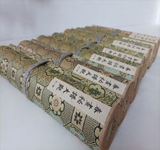 铁山春画全集之春画秘谱大观-中国古代春宫绘画全集